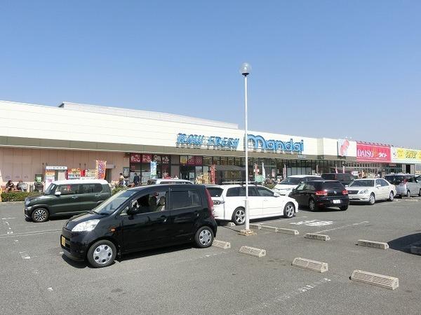 スーパー　万代北野田店（スーパー）まで1878m