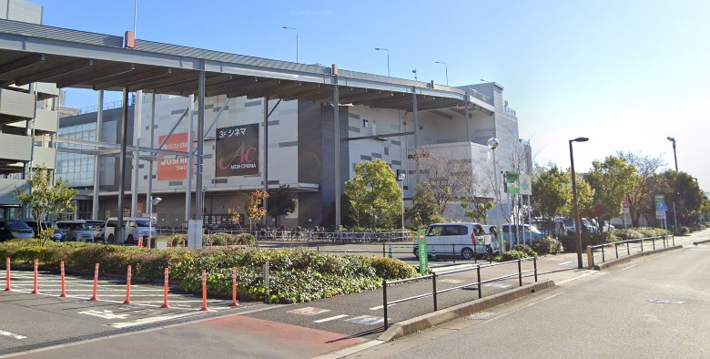 スーパー　イオン浦和美園店（スーパー）まで909m