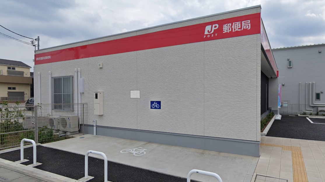 郵便局　浦和美園駅前郵便局（郵便局）まで778m