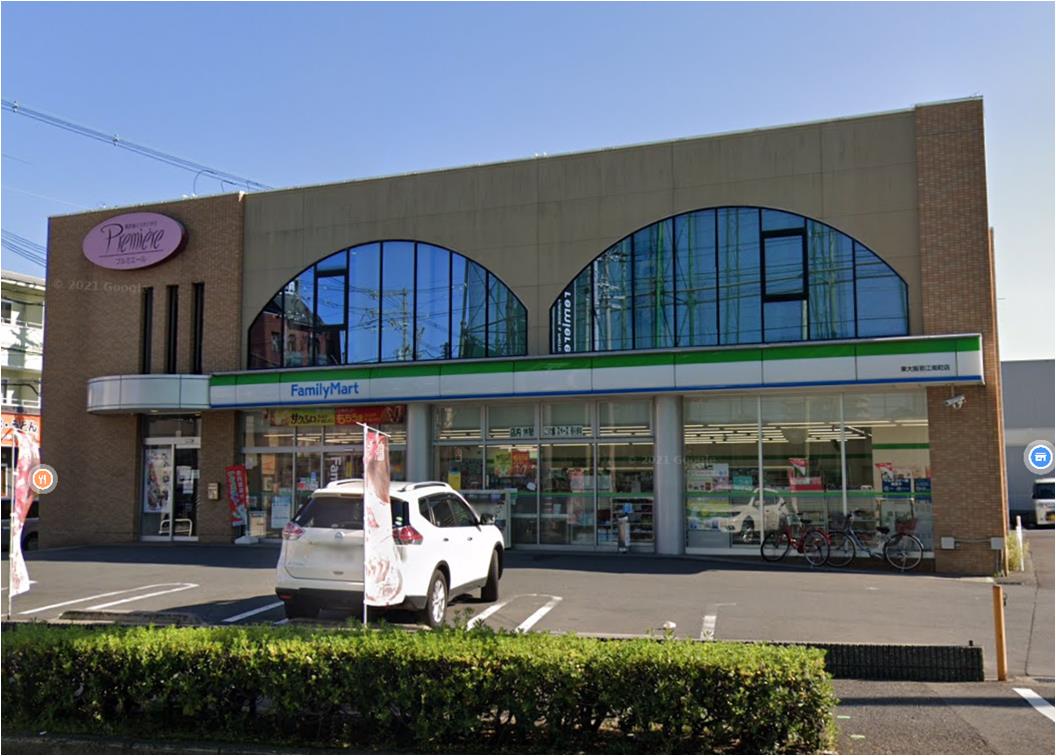 コンビニ　ファミリーマート 東大阪若江南町店（コンビニ）まで334m