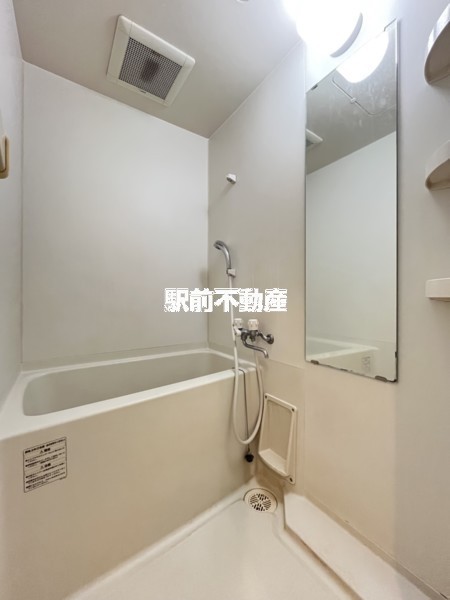 バス・シャワールーム　※同マンション別部屋