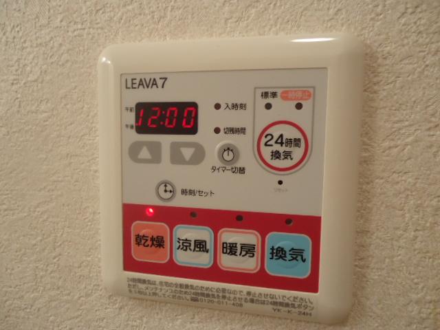 その他　浴室乾燥機