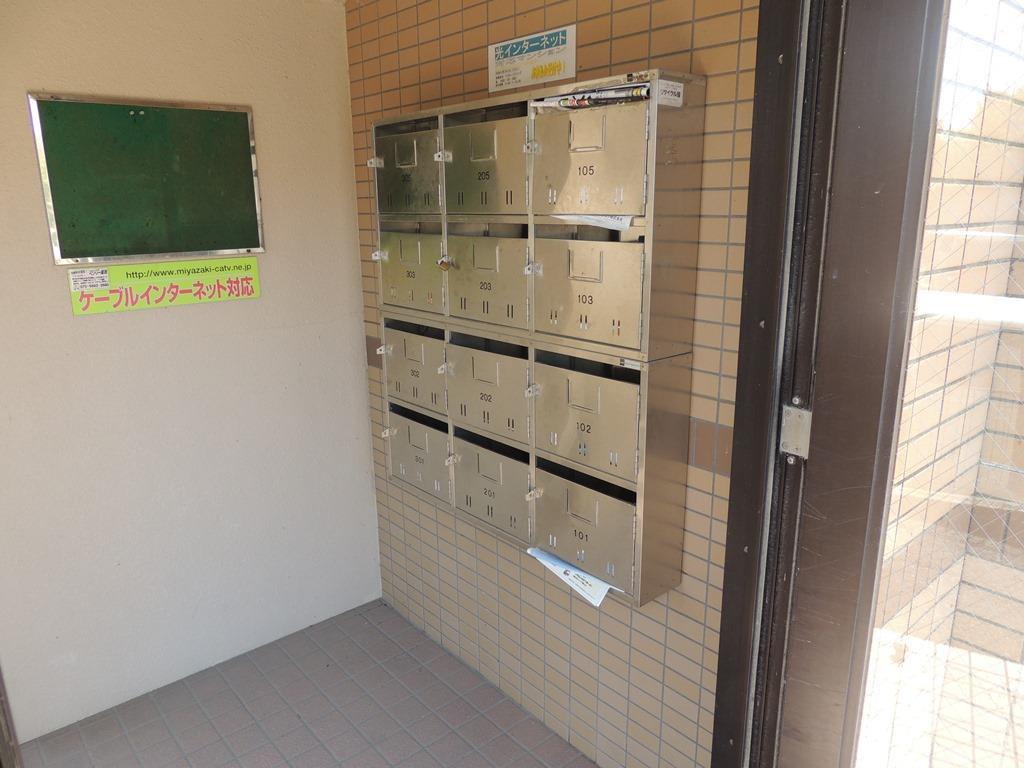 その他共有部分　マンションの集合ポスト、掲示板です。