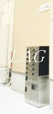 その他共有部分　集合ポストです。