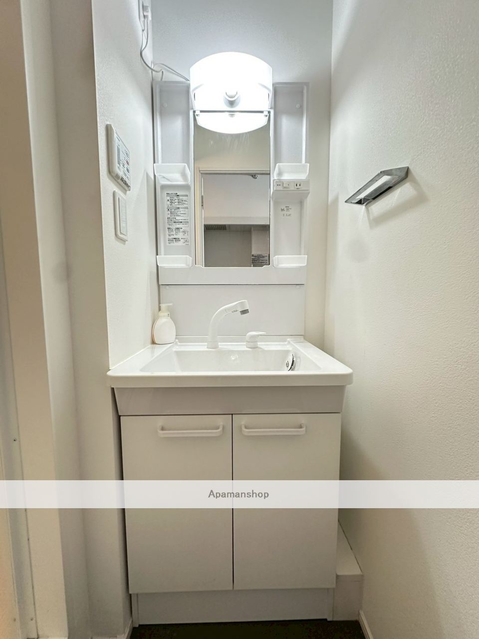 洗面設備　※同物件、別部屋になります。