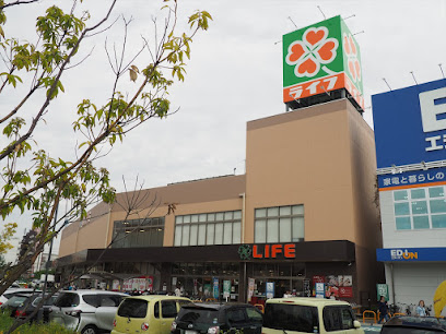 スーパー　ライフ東淡路店（スーパー）まで840m