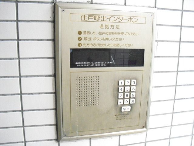 その他共有部分　★オートロック付き★