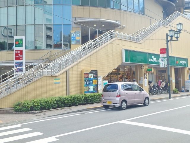 その他　国分寺駅南口の周辺施設（その他）まで400m