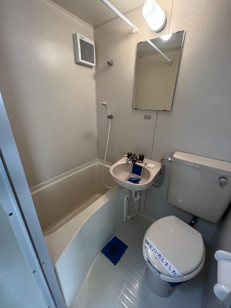 洗面設備　トイレ・バス