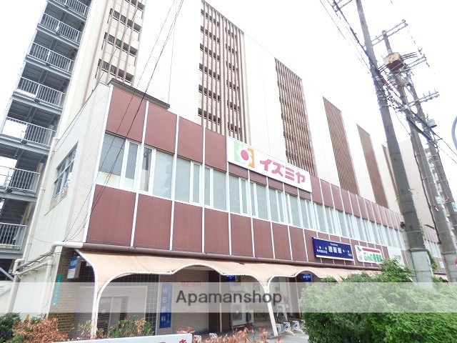 スーパー　イズミヤ平野店（スーパー）まで613m