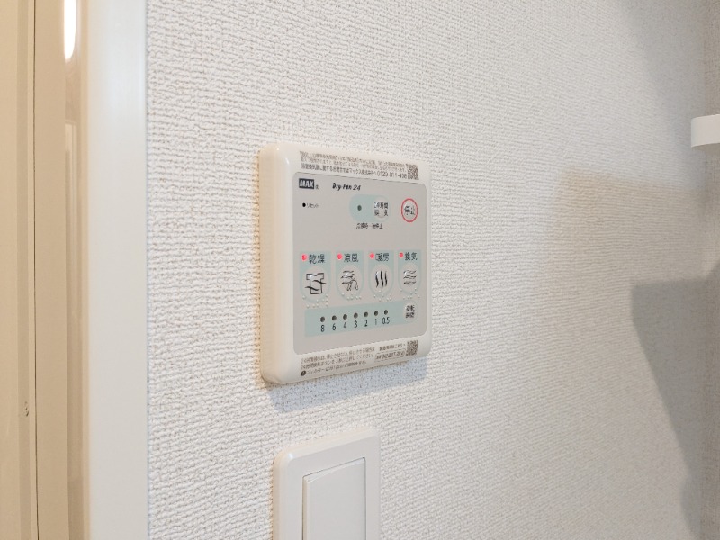 その他設備　図面と現状に相違がある場合には現状を優先