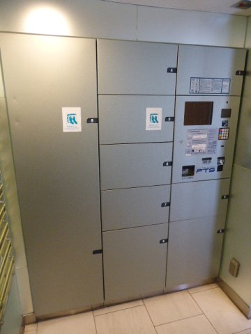 その他共有部分　共用部