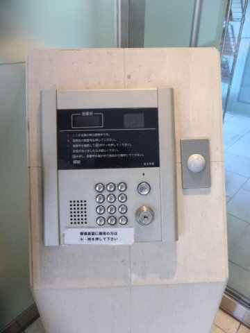 セキュリティ　セキュリティ