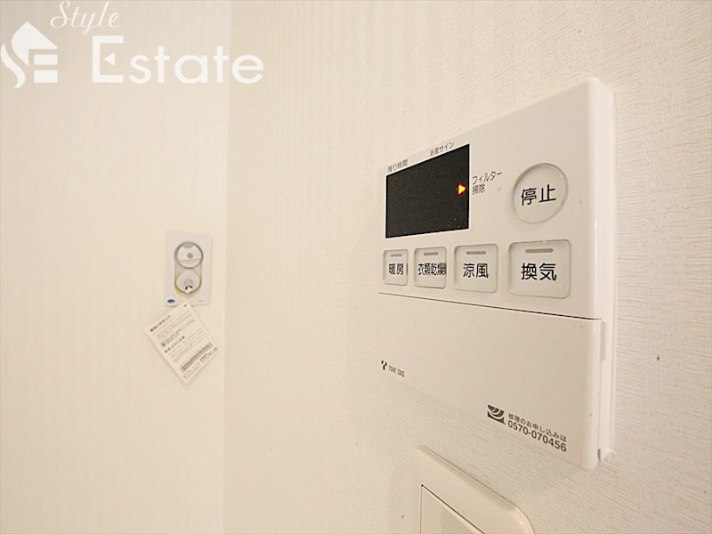 その他設備　浴室乾燥