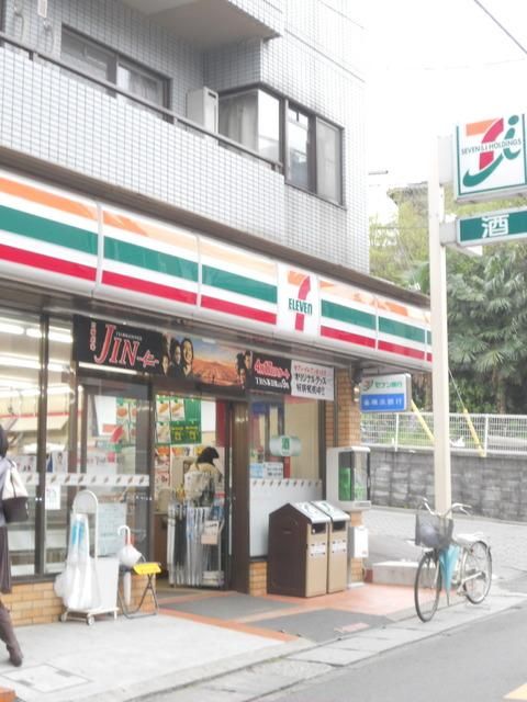 コンビニ　セブンイレブン向ヶ丘遊園店（コンビニ）まで196m