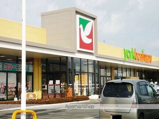スーパー　ヨークベニマル新本宮館町店（スーパー）まで2200m
