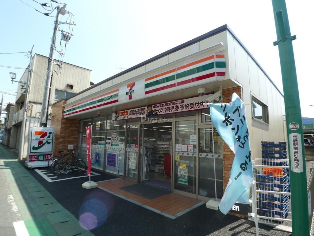 コンビニ　セブンイレブン馬橋駅東口店（コンビニ）まで150m