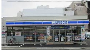 コンビニ　ローソン 板橋赤塚三丁目店（コンビニ）まで771m