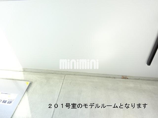 バルコニー　ベランダ