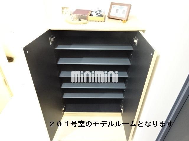 収納　シューズボックス