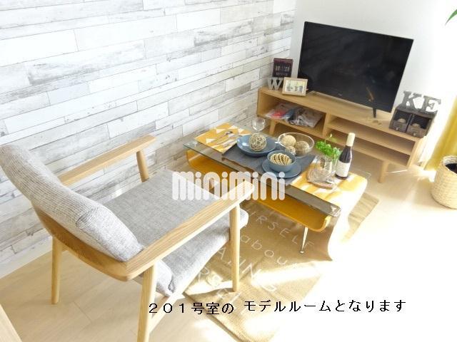 その他部屋・スペース　その他