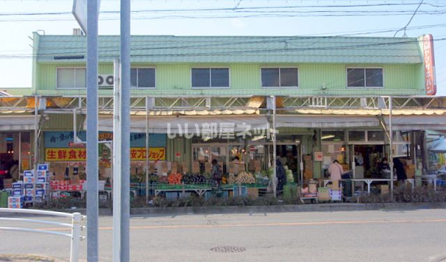 スーパー　タチヤ 八事店（スーパー）まで423m