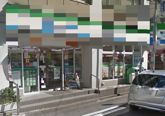 コンビニ　ファミリーマート水道橋西口店（コンビニ）まで258m