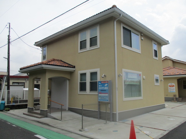 ドラックストア　善行おおぞら薬局（ドラッグストア）まで356m