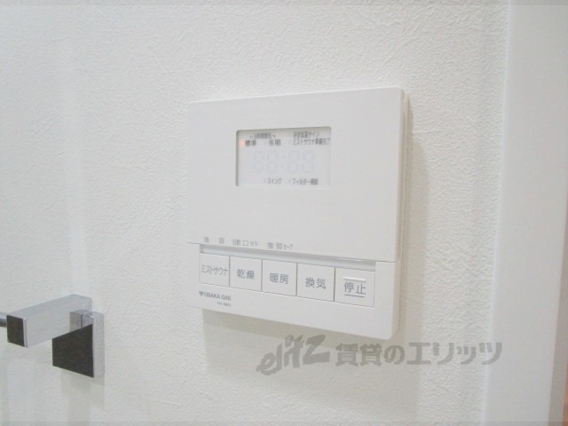 その他設備　浴室乾燥機