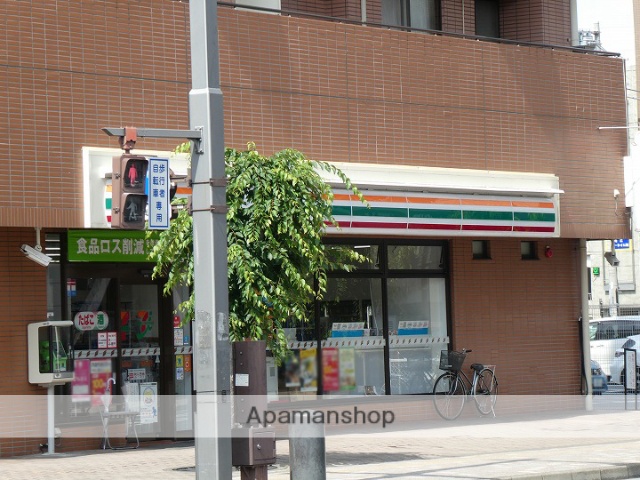 コンビニ　セブンイレブン（コンビニ）まで194m