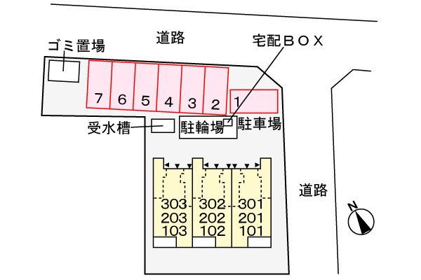 駐車場