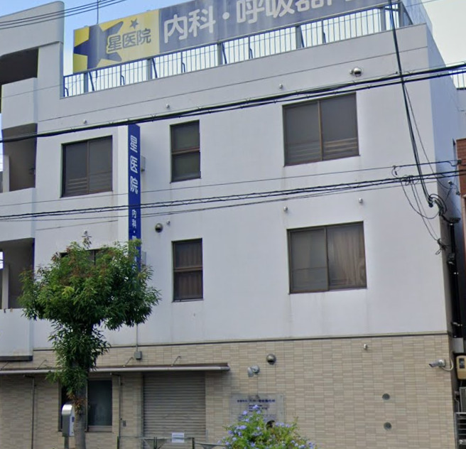 病院　病院（病院）まで454m