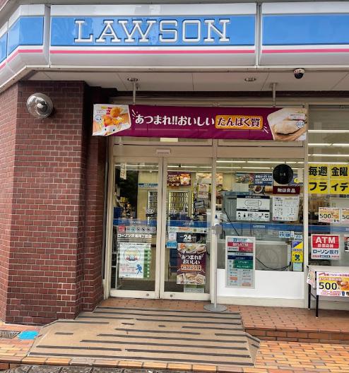 コンビニ　ローソン 芝浦四丁目店（コンビニ）まで219m