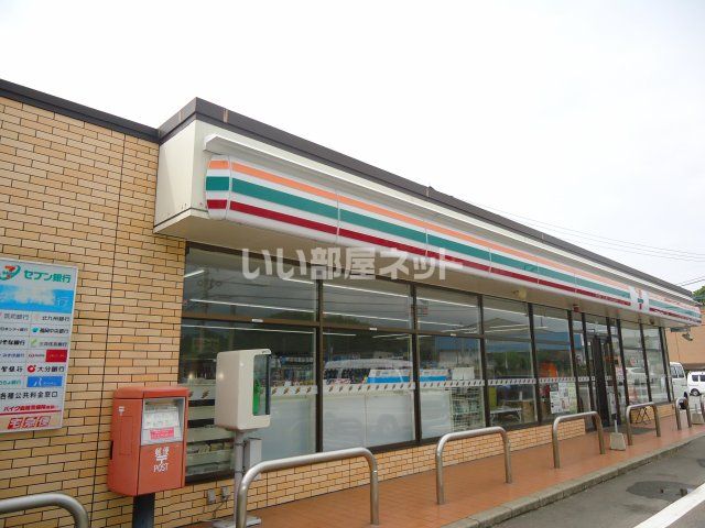 コンビニ　セブンイレブン新宮原上店（コンビニ）まで683m