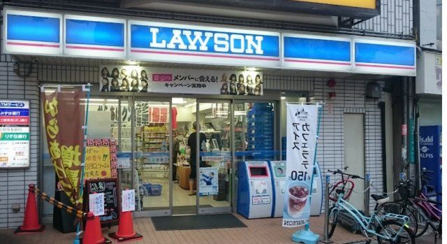コンビニ　ローソン 大国町駅前店（コンビニ）まで110m