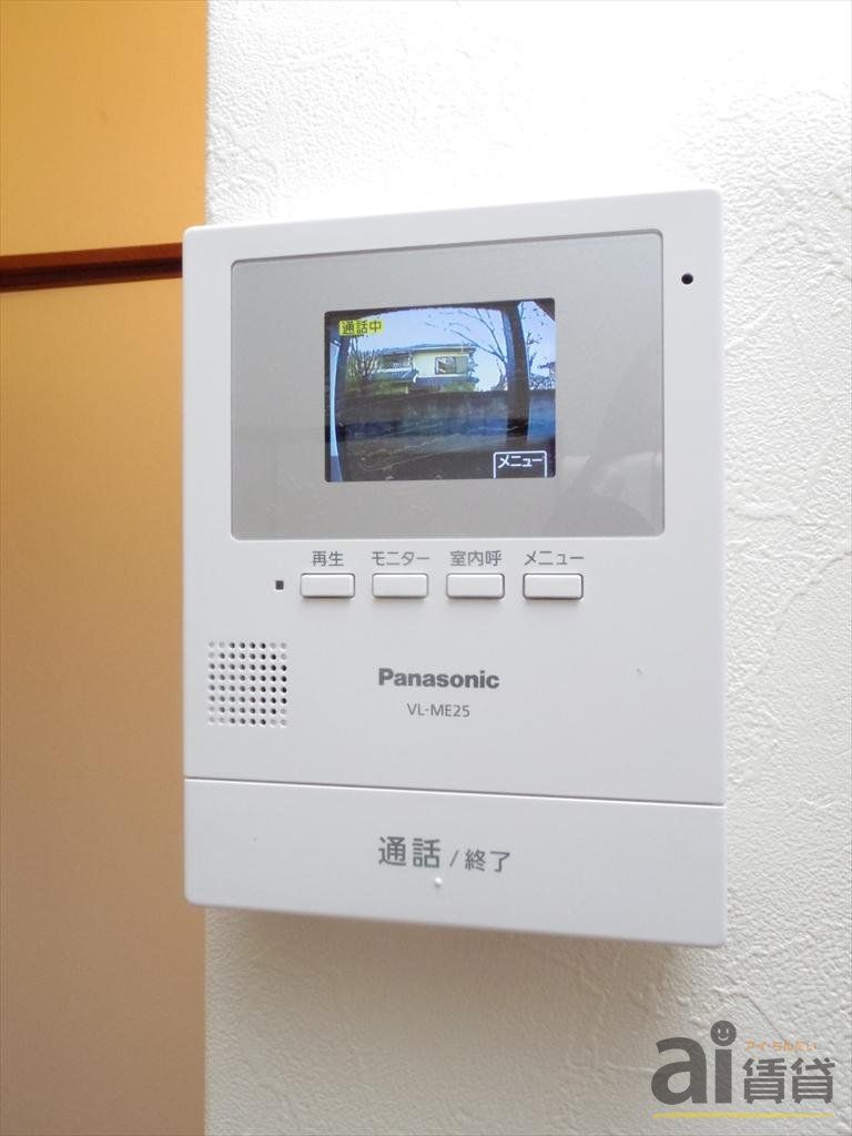 セキュリティ　※写真同仕様※