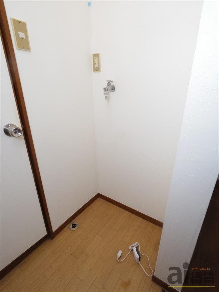 その他　※写真同仕様※