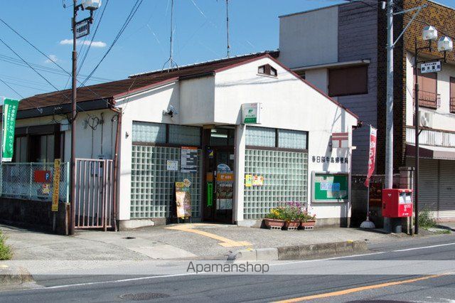 郵便局　春日部牛島郵便局（郵便局）まで450m