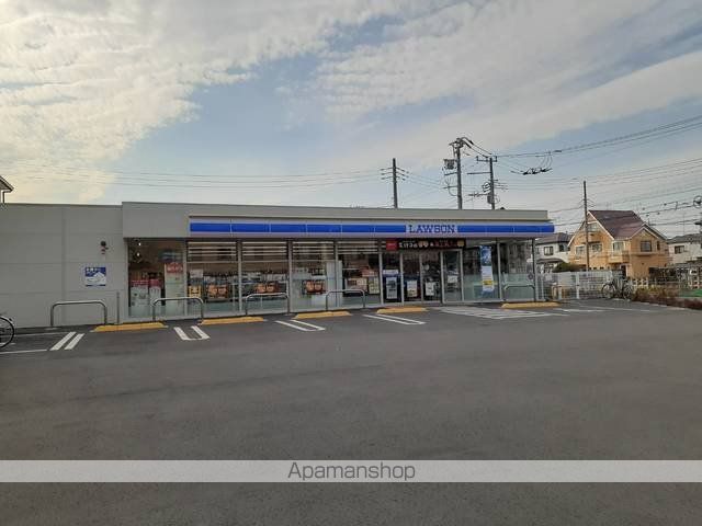 コンビニ　ローソン（コンビニ）まで450m