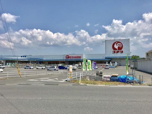 ホームセンター　コメリハード&グリーン愛知川店（ホームセンター）まで1204m