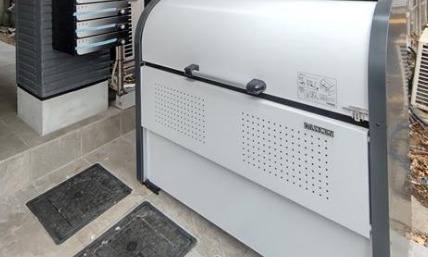 その他共有部分　※現況優先します