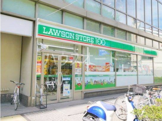 コンビニ　ローソンストア100本郷郵便局店（コンビニ）まで143m