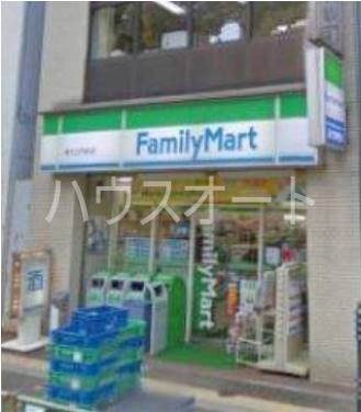 コンビニ　ファミリーマート東大正門前店（コンビニ）まで135m