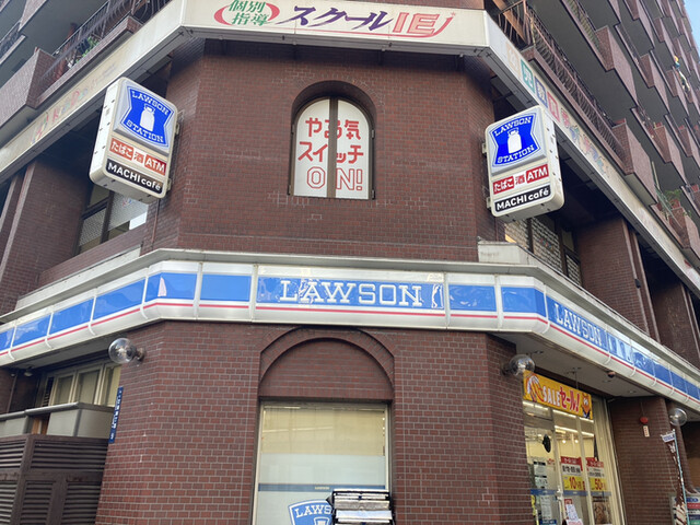 コンビニ　ローソン芝浦4丁目店（コンビニ）まで331m