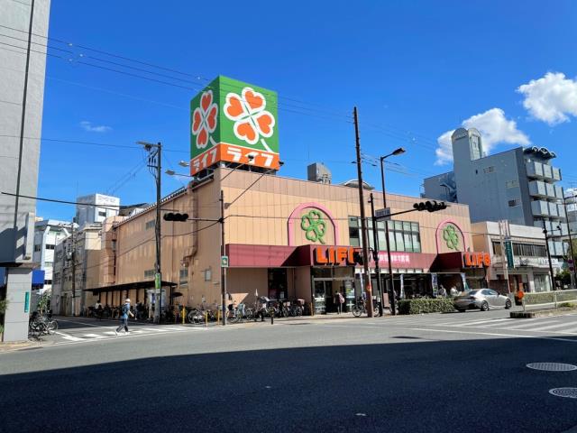 スーパー　ライフ 都島高倉店（スーパー）まで519m