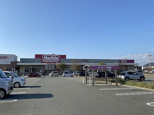 スーパー　マックスバリュ梅井店（スーパー）まで511m