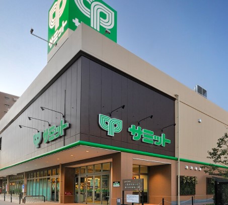 スーパー　サミットストア 砧環八通り店（スーパー）まで198m