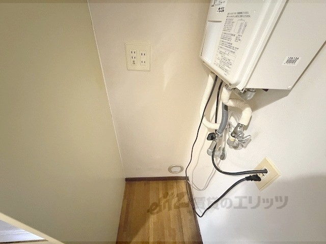 その他部屋・スペース　冷蔵庫置場