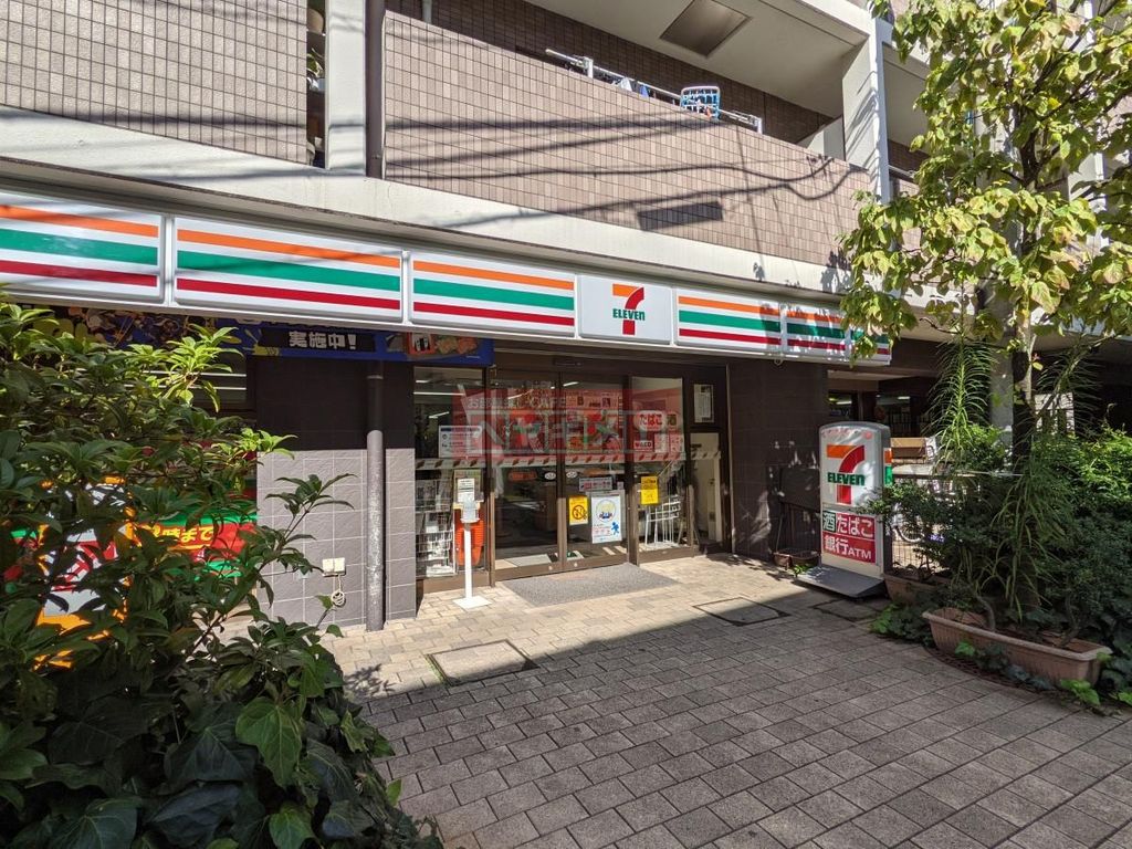 コンビニ　セブンイレブン目黒駒場1丁目店（コンビニ）まで340m