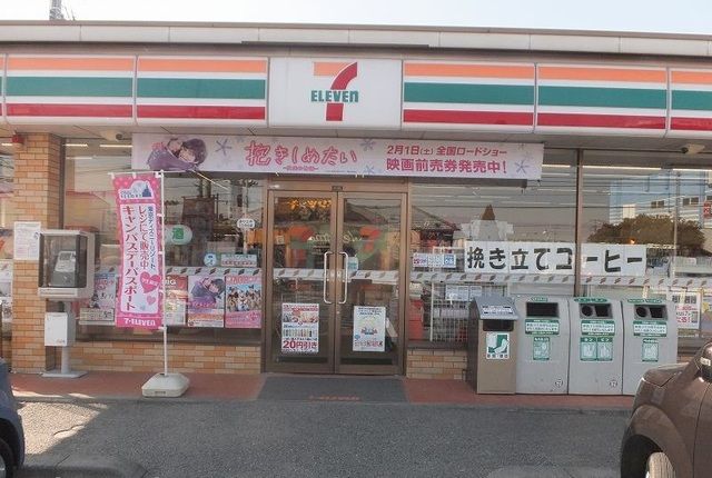コンビニ　セブンイレブン谷原２丁目店（コンビニ）まで400m